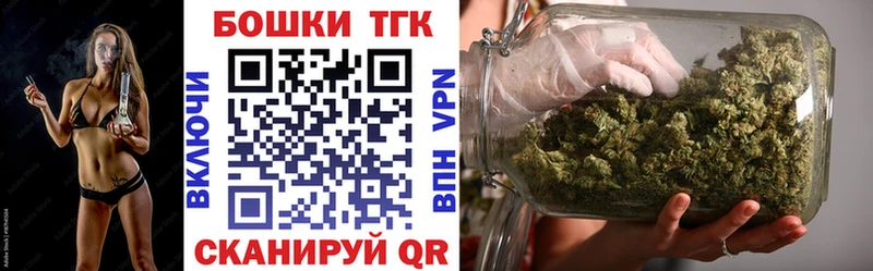 Где продают наркотики Самара Метамфетамин Кокаин Меф Канабис