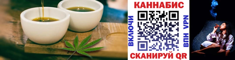 Canna-Cookies конопля  что такое наркотик  Самара 