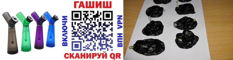 ГАШ гарик Самара