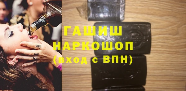 скорость mdpv Алзамай