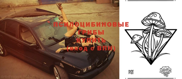 2c-b Алексеевка