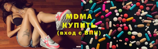 скорость mdpv Алзамай