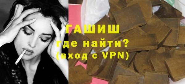 скорость mdpv Алзамай