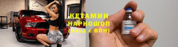 2c-b Алексеевка