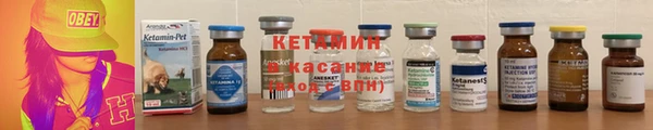 2c-b Алексеевка
