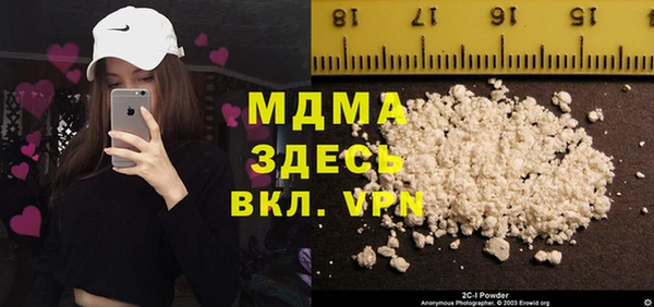 2c-b Алексеевка