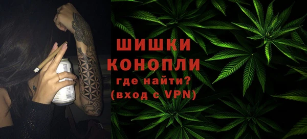 кокаин колумбия Елабуга