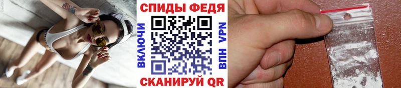 Метамфетамин Декстрометамфетамин 99.9%  наркошоп  hydra вход  Самара 