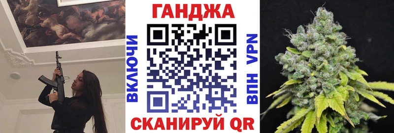 МАРИХУАНА индика  Самара 